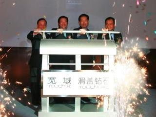 一機多能的時尚典范 路騰P628——互聯(lián)網(wǎng)安全服務與智能生活的完美融合