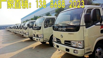 丹江口灑水車專業(yè)采購指南 價(jià)格、廠家、圖片與湖北程力品牌全解析