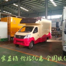 2020年售貨車價格、報價及批發渠道解析——汽車網專用汽車銷售平臺第20頁指南