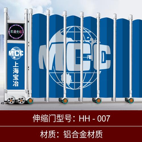 自動(dòng)門選購全攻略 不銹鋼電動(dòng)伸縮門、鋁合金遙控門與工地封板大門應(yīng)用指南